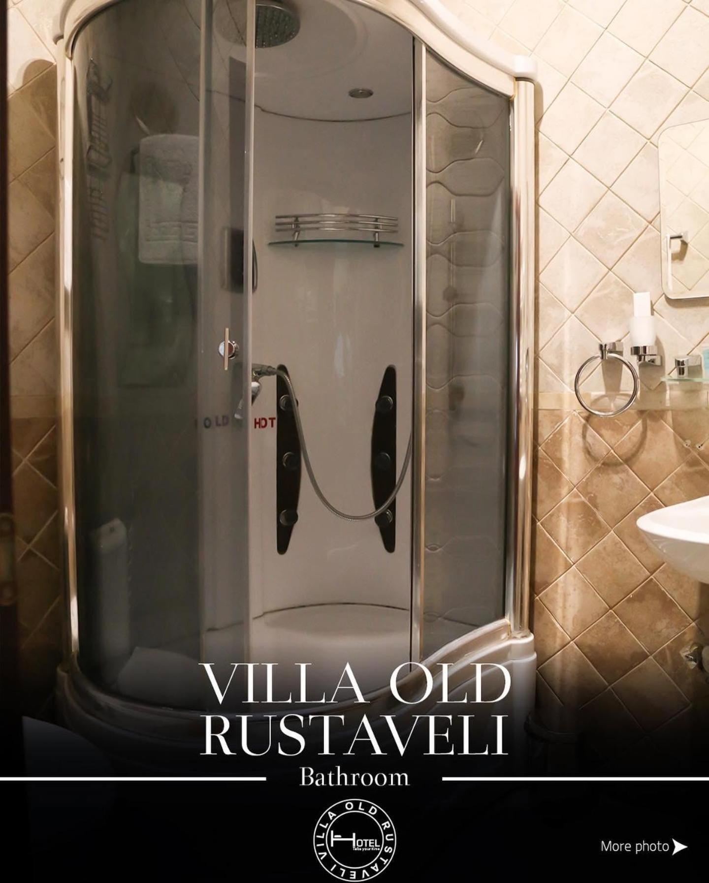 Hotel Old Rustaveli Tbilisi Esterno foto