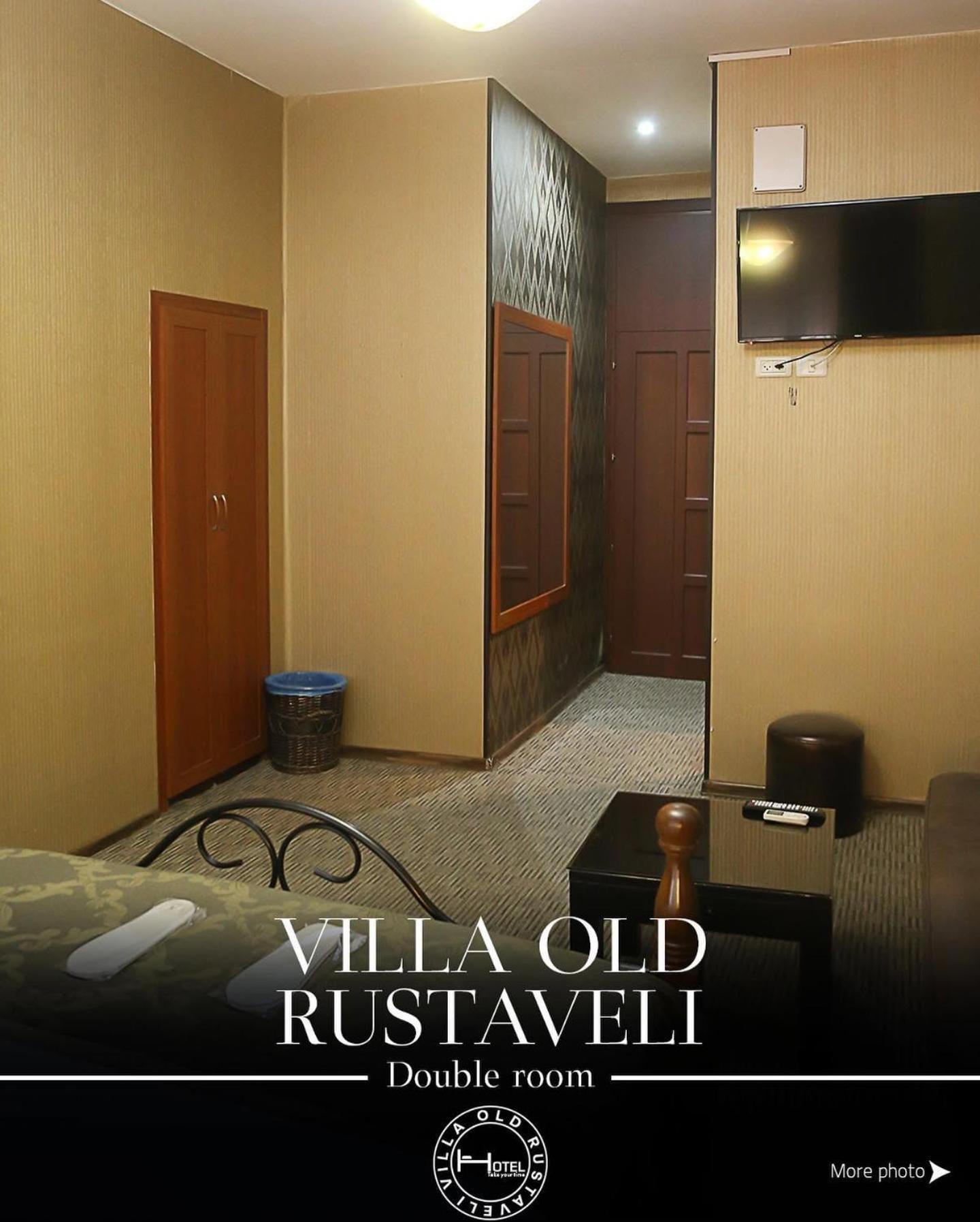 Hotel Old Rustaveli Tbilisi Esterno foto