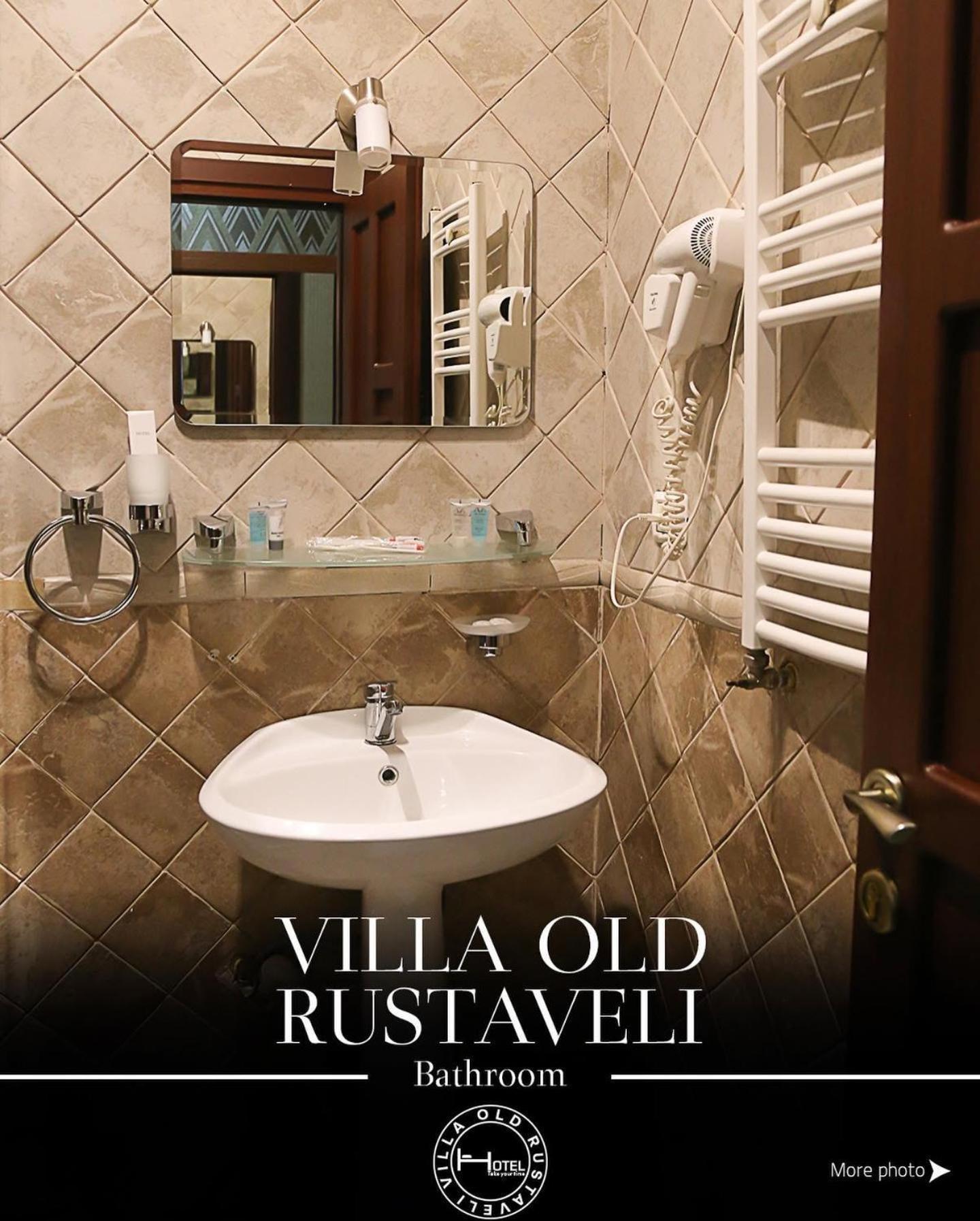 Hotel Old Rustaveli Tbilisi Esterno foto