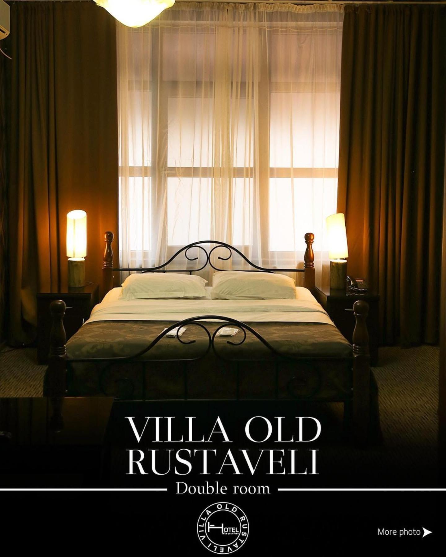 Hotel Old Rustaveli Tbilisi Esterno foto